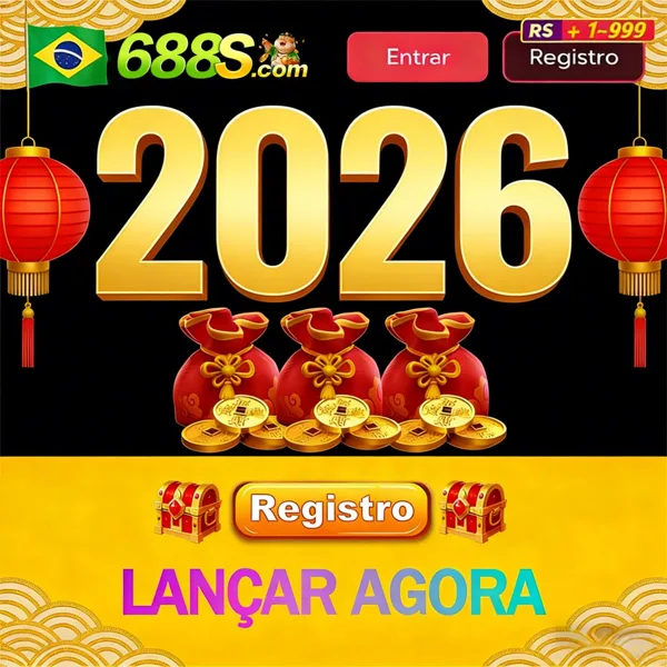 688s